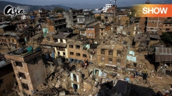 Dư Chấn: Thảm Họa Ở Nepal