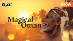 Oman Diệu Kỳ (Tập 1)