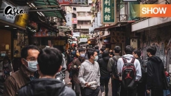 Khám Phá Đài Loan