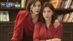 Sự Trả Thù Hoàn Hảo (Tập 92)