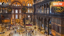 Thánh Đường Hagia Sophia