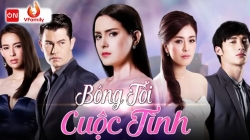 Bóng Tối Cuộc Tình (Tập 1)