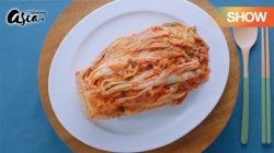 Câu Chuyện Phi Thường Về Kimchi (Tập 1)