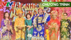 Gặp Nhau Cuối Năm