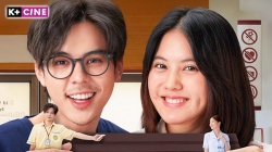Mình Yêu Nhau Đi