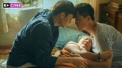 Thưa Mẹ Con Đi