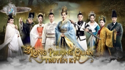 Long Phượng Quán Truyền Kỳ (Tập 23 + 24)