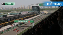 Formula 1 Heineken Chinese Grand Prix 2025