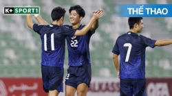 U17 Nhật Bản - U17 UAE (H2) VCK U17 Châu Á 2025 Bảng B