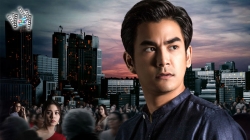 Đến Giờ Ám Sát (Tập 11)