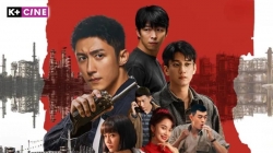 Tuyết Mê Cung (Tập 14)