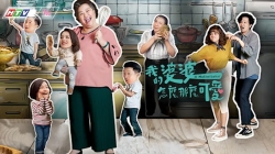Mẹ Chồng Tôi Sao Mà Đáng Yêu Thế (Tập 22)