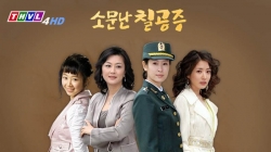 Những Nàng Công Chúa Nổi Tiếng (Tập 4)