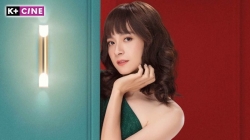 Em Là Của Em