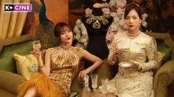 Gái Già Lắm Chiêu 3