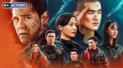 Đội Cứu Hộ Khẩn Cấp