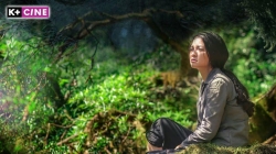Truyền Thuyết Về Quán Tiên