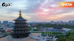 Đường Đến Trung Hoa (Tập 3)