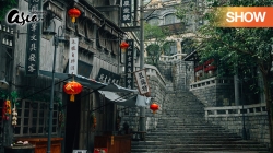 Đường Đến Trung Hoa (Tập 1)
