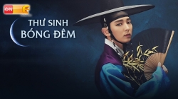 Thư Sinh Bóng Đêm (Tập 2)
