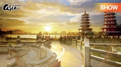 Đường Đến Cao Hùng