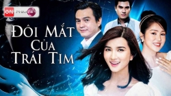 Đôi Mắt Của Trái Tim (Tập 2)