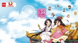 Công Chúa Ori (Phần 5 - Tập 6)