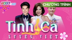 Tình Ca Xuyên Việt
