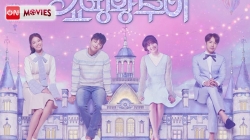 Ông Hoàng Mua Sắm (Tập 15)