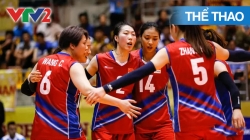 Truyền Hình Trực Tiếp: Giải Bóng Chuyền Nữ Quốc tế VTV Ferroli Cup 2025: Đài Bắc Trung Hoa vs Tứ Xuyên (TQ)