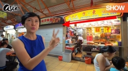 Bao Tử Của Một Quốc Gia (Tập 1)