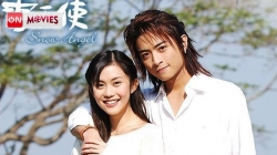 Thiên Thần Tuyết (Tập 1)