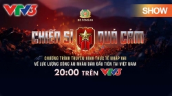 Chiến Sĩ Quả Cảm