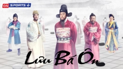 Lưu Bá Ôn (Tập 1)