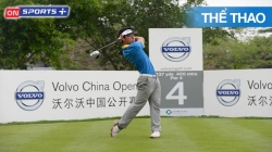 Tạp Chí H/L DP World Tour Volvo China Open 2025