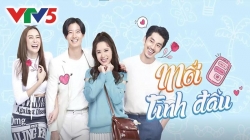 Mối Tình Đầu (Tập 3)