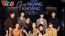 Gió Ngang Khoảng Trời Xanh (Tập 1)