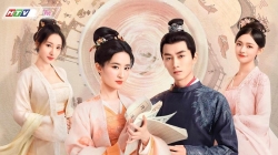 Mộng Hoa Lục (Tập 16)