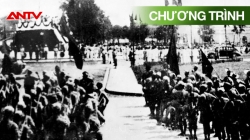 80 Năm Công An Nhân Dân: Con Đường Chiến Thắng