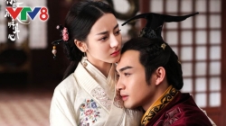 Lệ Cơ Truyện (Tập 4)