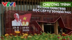 THTT: Chương Trình Nghệ Thuật Khai Mạc Triển Lãm "80 Năm Hành Trình Độc Lập – Tự Do – Hạnh Phúc"
