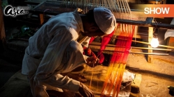 Nghề Thủ Công Ở Châu Á (Tập 14)