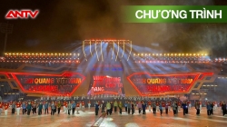 Trực Tiếp: Chương Trình Nghệ Thuật Đặc Biệt Chào Mừng 80 Năm Cách Mạng Tháng Tám Và Quốc Khánh 2/9