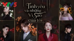 Tình Yêu Và Những Vì Sao Của Tôi (Tập 1)