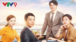 Người Điều Tra Thương Nghiệp (Tập 2)