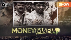 Tiền Bẩn (Tập 4)