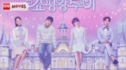 Ông Hoàng Mua Sắm (Tập 3)