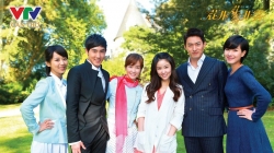 Hoa Trong Sương (Tập 43)