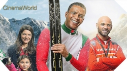 Chúc May Mắn, Sam!