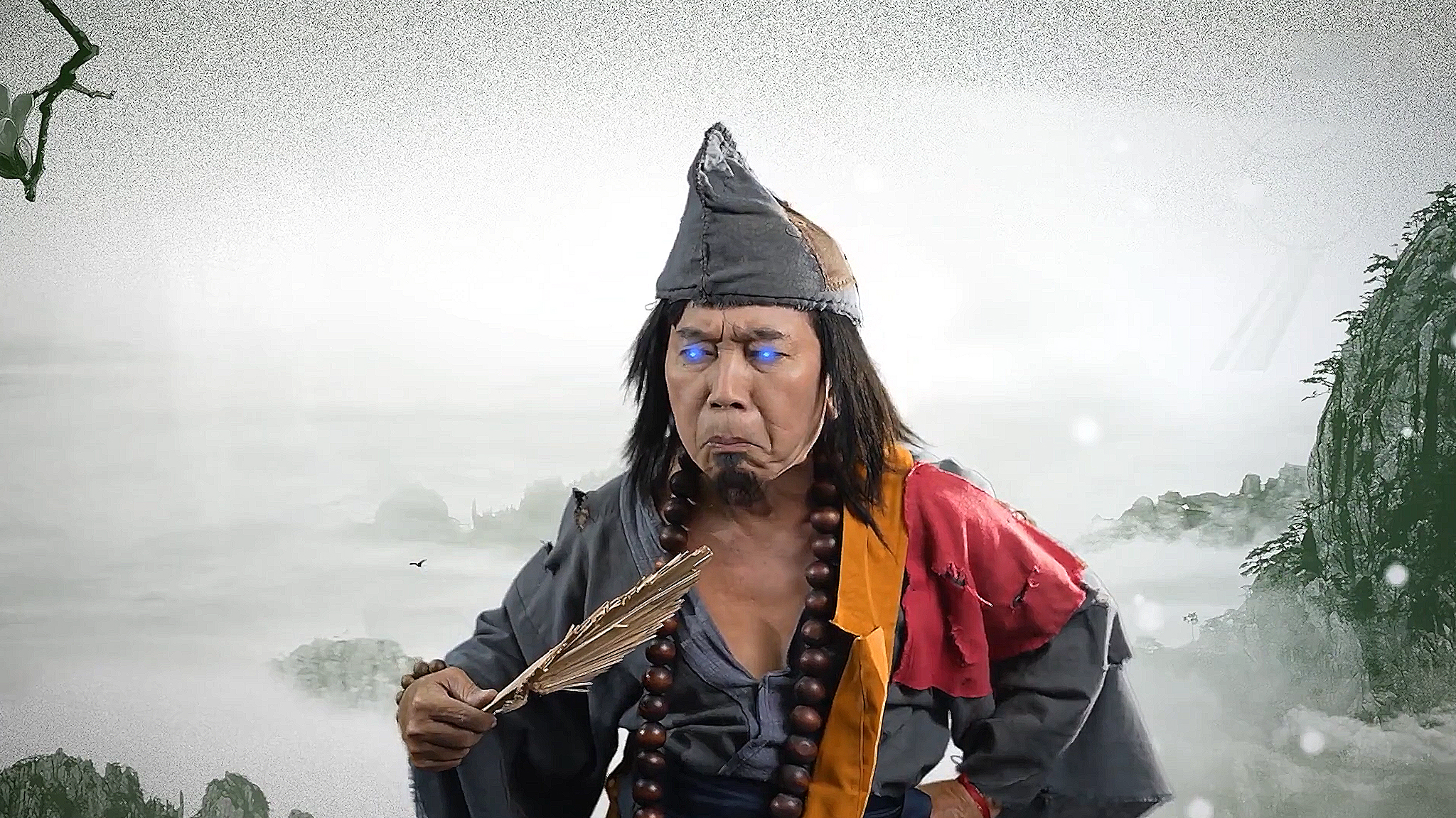 Tế Điên